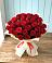 Букет 29 Красных роз в Красная Долина