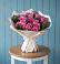 Букет цветов из: Розы в Красная Долина
