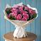 Букет цветов из: Розы в Красная Долина