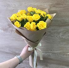 Букет цветов из:  Розы #REPLACE_PRED# Красная Долина