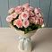 Букет Розовый шарм в Красная Долина